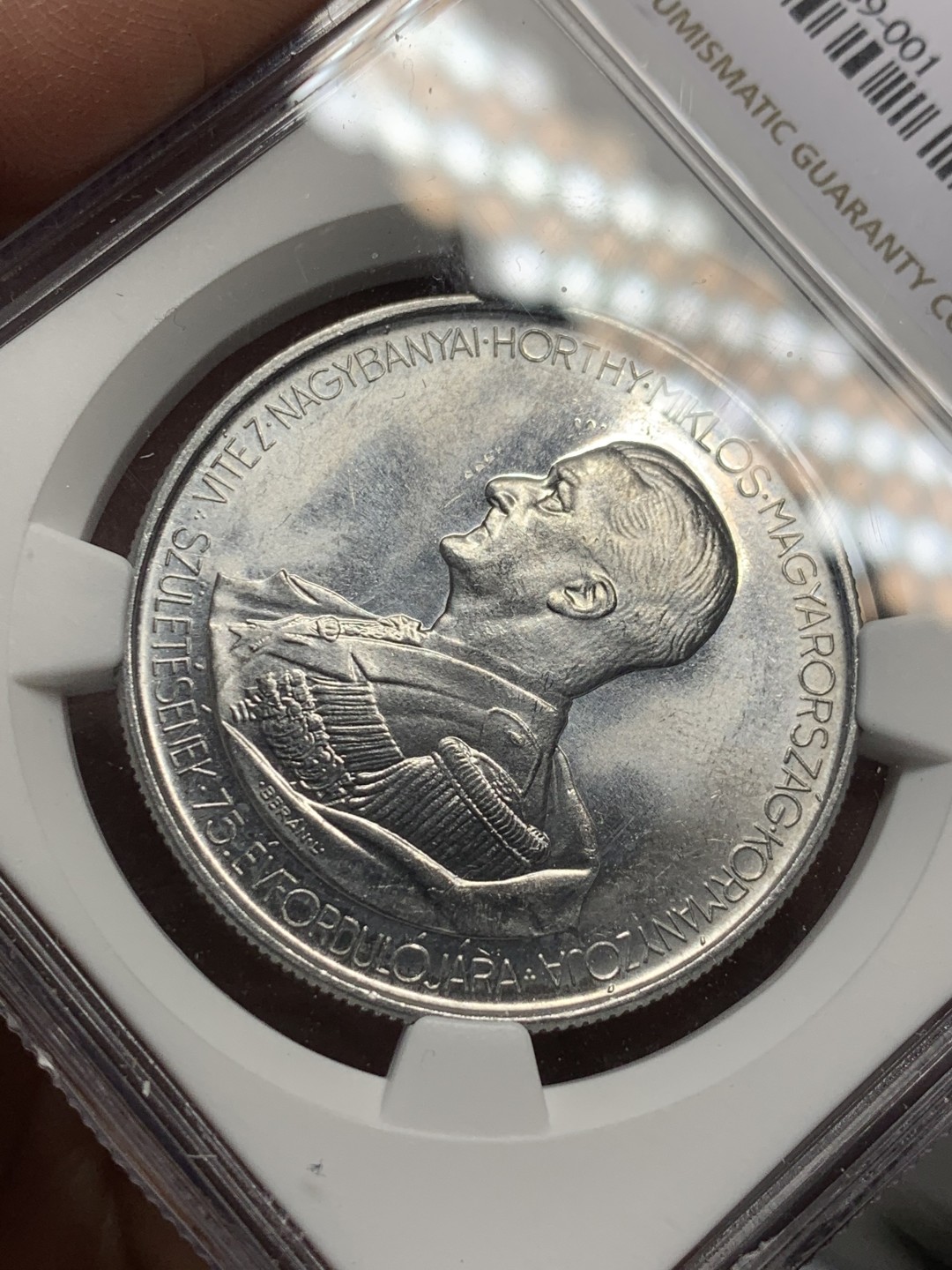 《竞宝斋》第135场-周日，周一连拍 (全场包邮) NGC MS62 匈牙利1943年5潘果铝币 首见