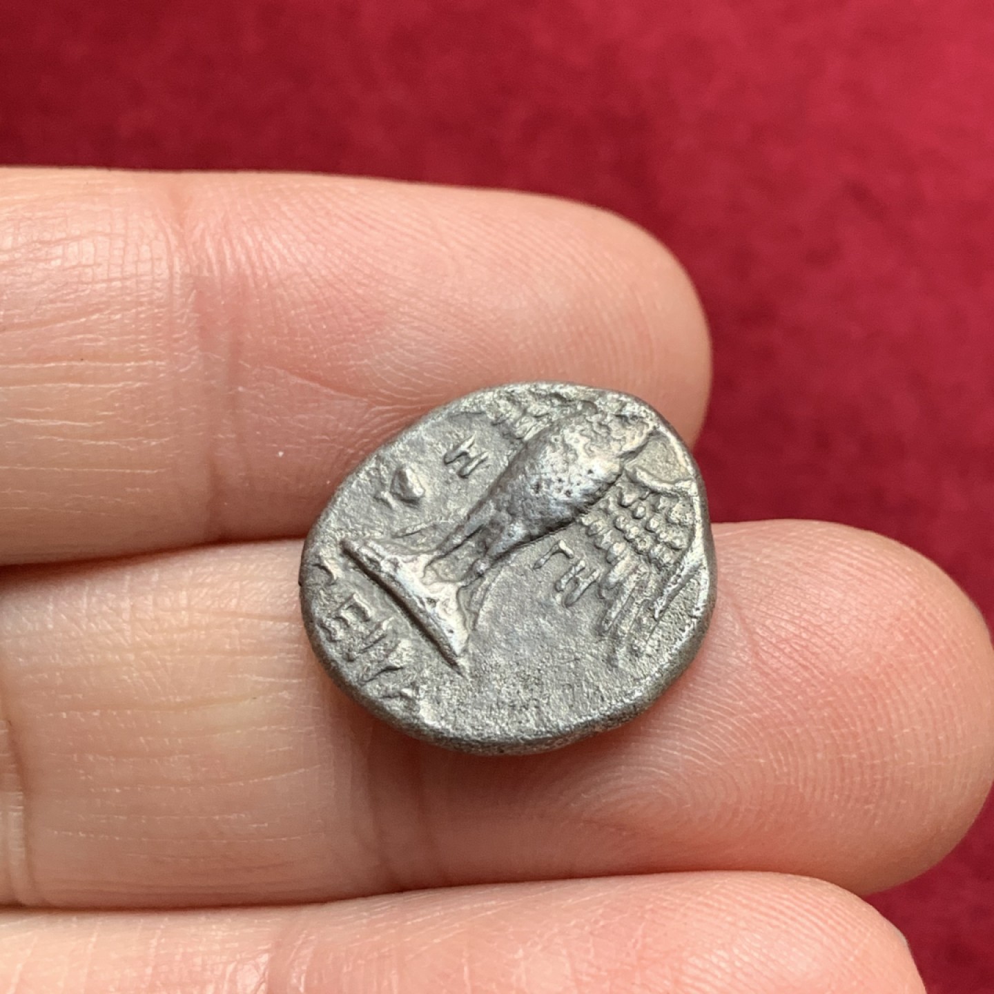 《竞宝斋》第135场-周日，周一连拍 (全场包邮) 古希腊 天后赫拉 猫头鹰1德拉玛克银币 5.44克