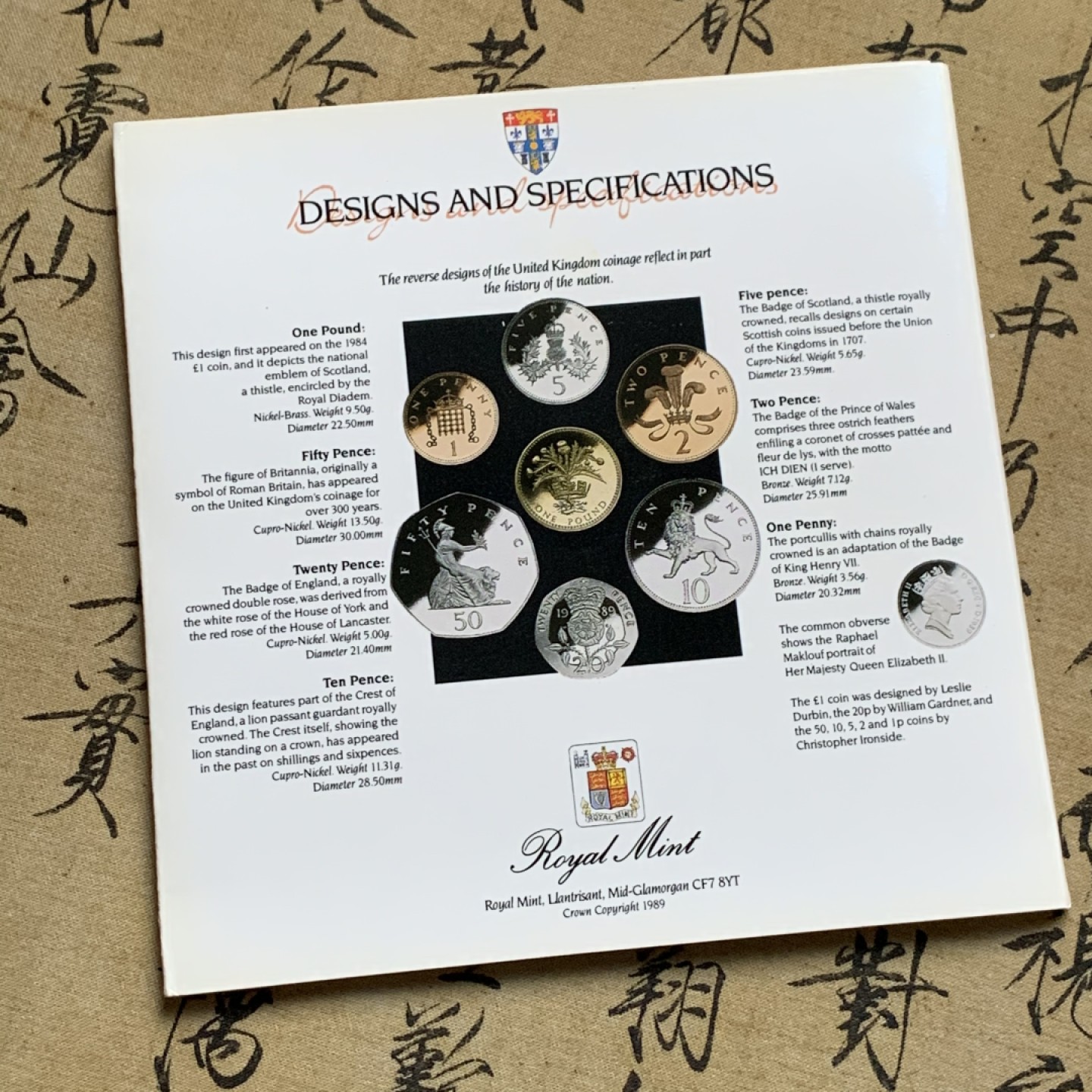 《竞宝斋》第135场-周日，周一连拍 (全场包邮) 英国1989年流通硬币套装