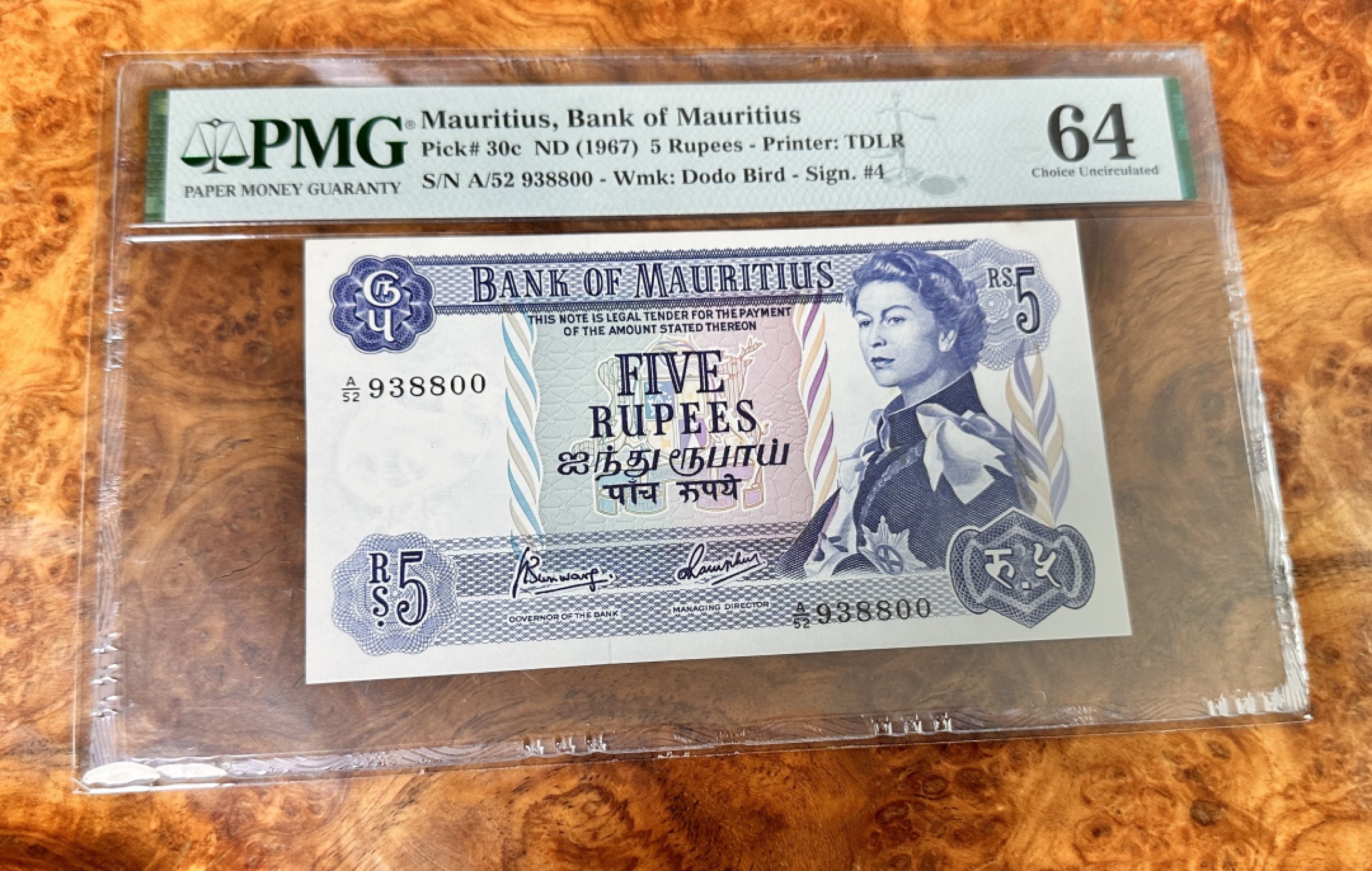 Chase Auction 第17期 - - 外钞、民国钞和人民币混合场！（临时有事，推迟到20号） 1967年毛里求斯5卢比，PMG64！