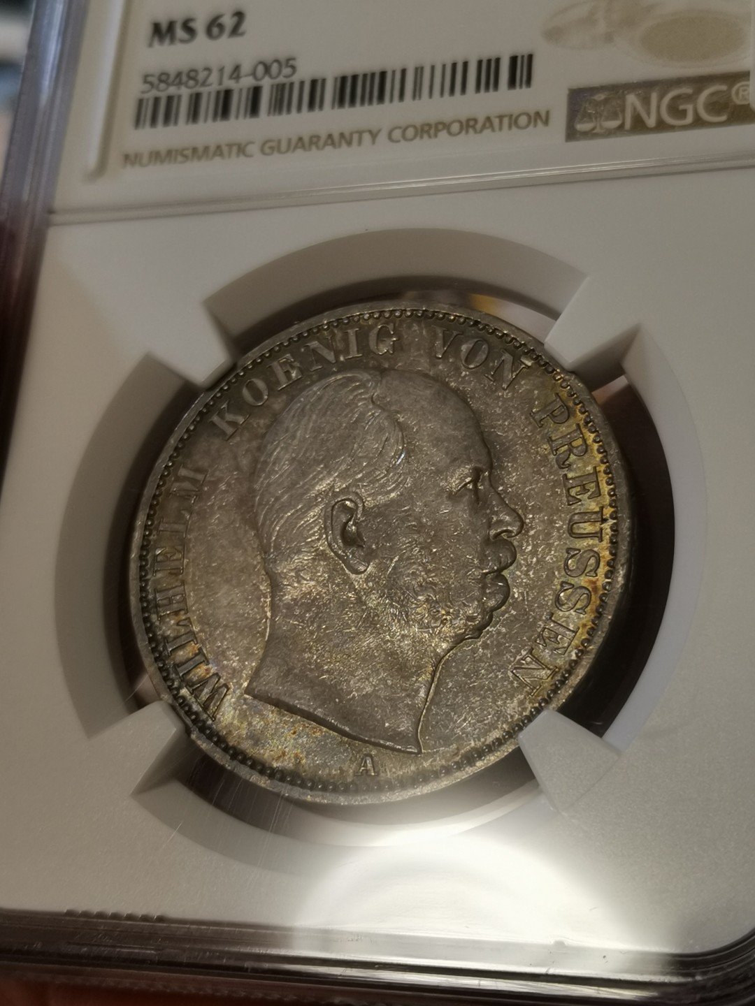 橡树集藏-006场 海纳百川 ngc-Ms62 1867年普鲁士威廉一世泰勒  正面炫彩包浆 背面斑驳彩鹰 评级数量稀少 实物状态极佳 相当漂亮