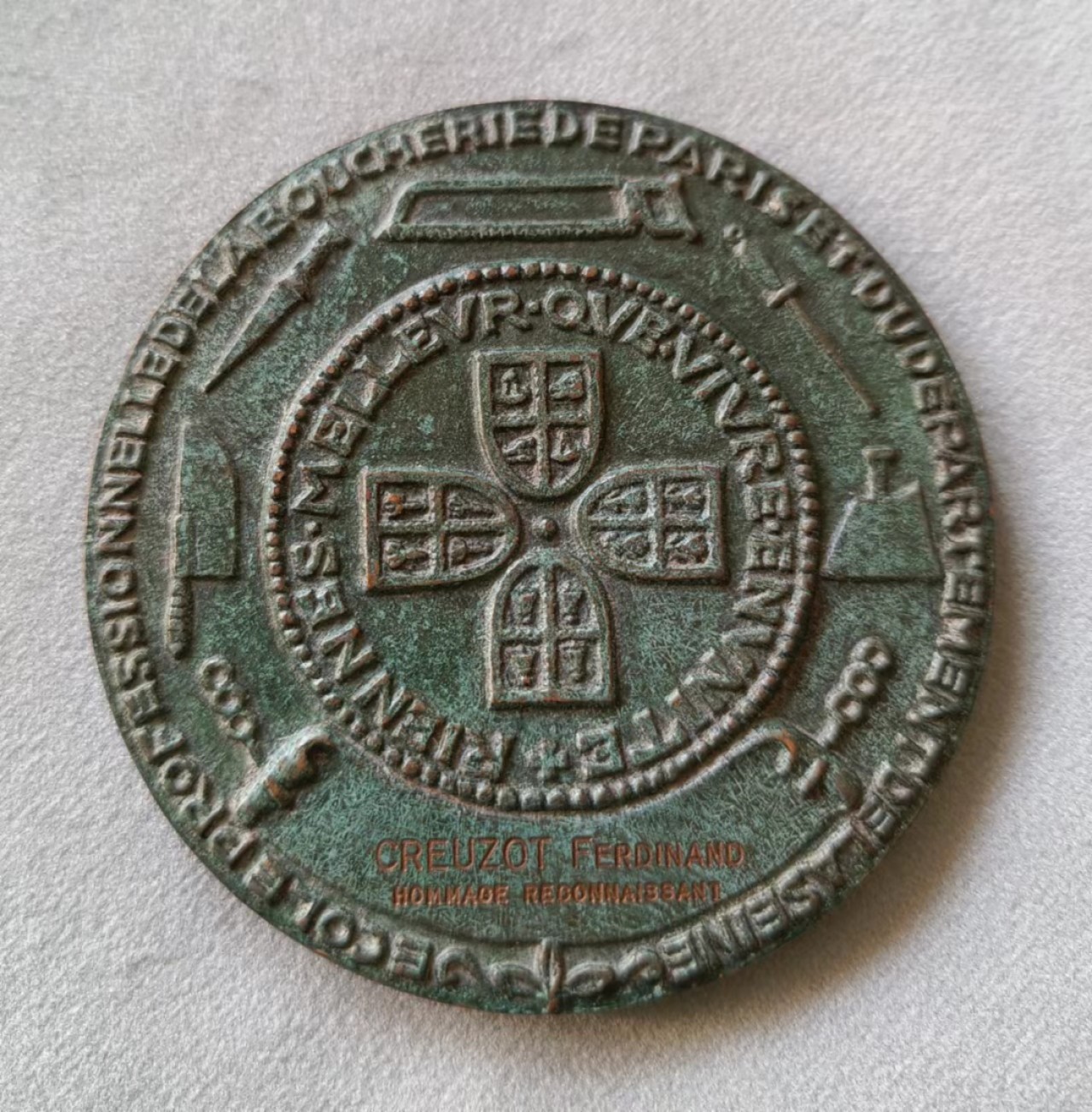 欧洲章牌第7期 1973年荷兰圣雅克铜章64mm