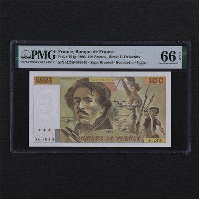 【亘邦集藏】第150期拍卖 - 1993年 法国100法郎 PMG 66EPQ 063049