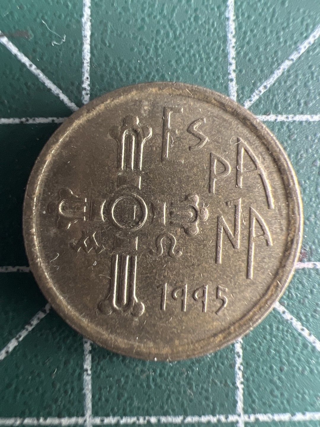 泡泡堂微拍第六十二幕硬币捡漏可累计专场👿👿，零佣金，零押金，累计满二十元包邮，接受代拍业务 西班牙5比塞塔