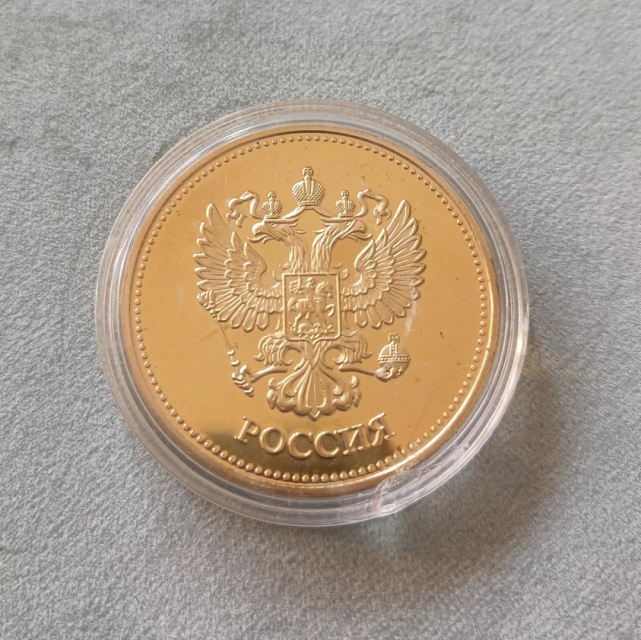 欧洲章牌第7期 俄罗斯纪念章，41mm