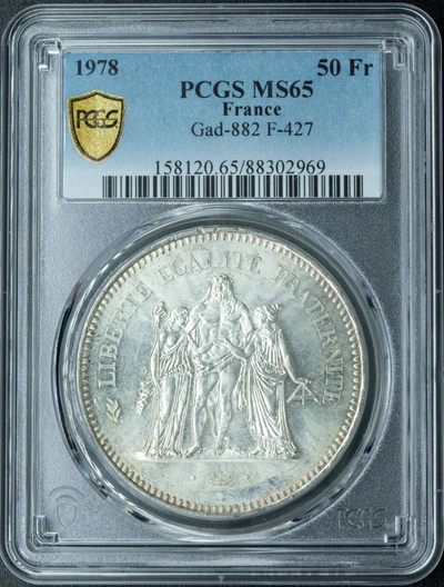 火彩社世界钱币纸钞专题拍卖 无底0佣金 NGC PCGS 法德意瑞评级币 老银币 旧纸钞 - PCGS金盾 MS65 1978年 法国大力神50法郎银币