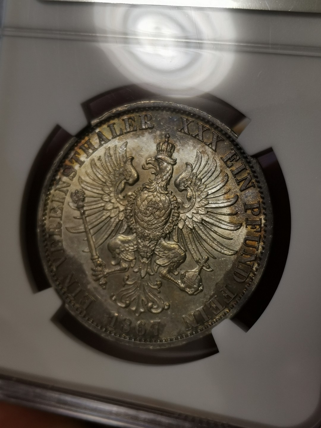 橡树集藏-006场 海纳百川 ngc-Ms62 1867年普鲁士威廉一世泰勒  正面炫彩包浆 背面斑驳彩鹰 评级数量稀少 实物状态极佳 相当漂亮