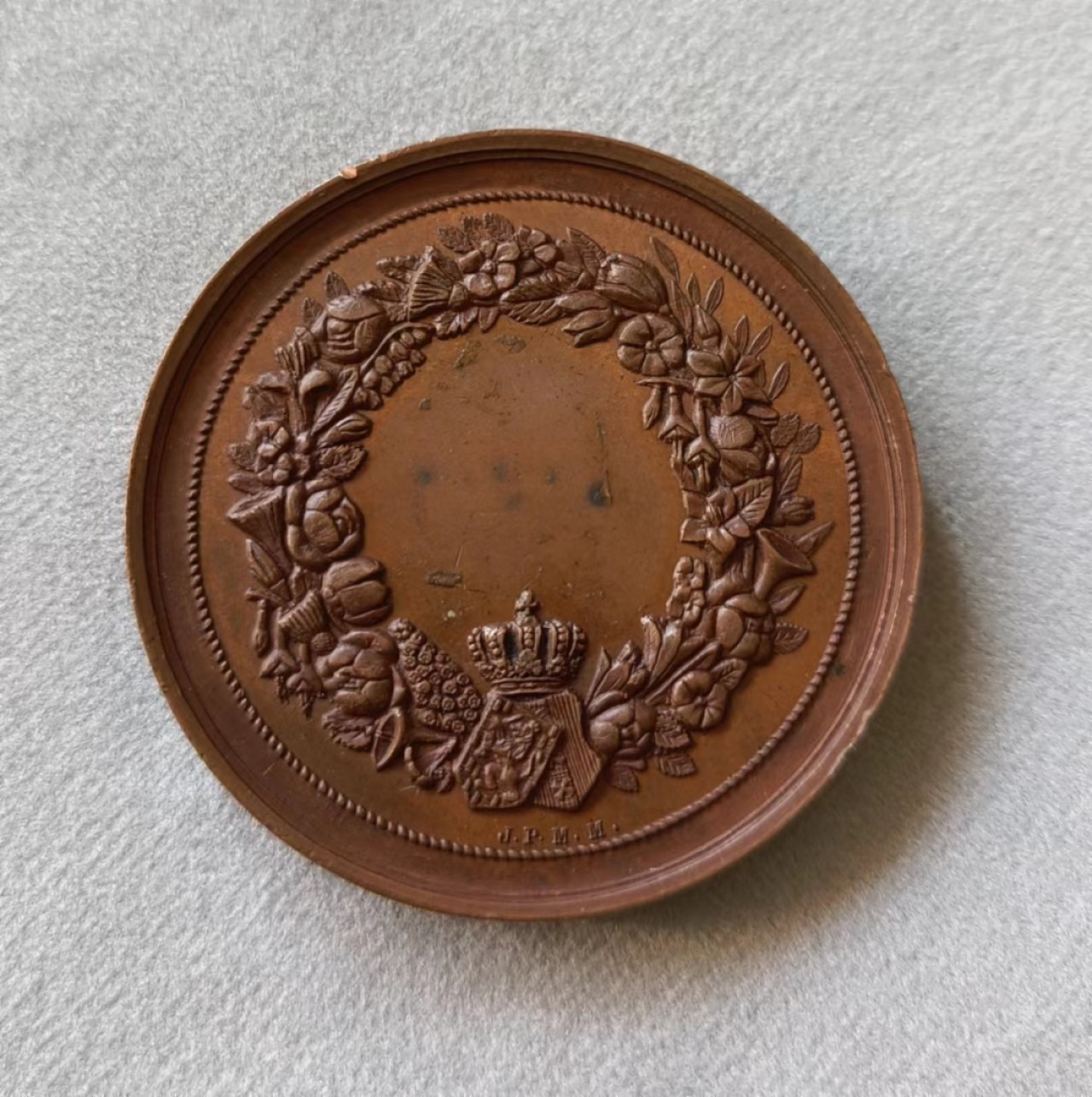 欧洲章牌第7期 1871年国际园艺展铜章，41mm