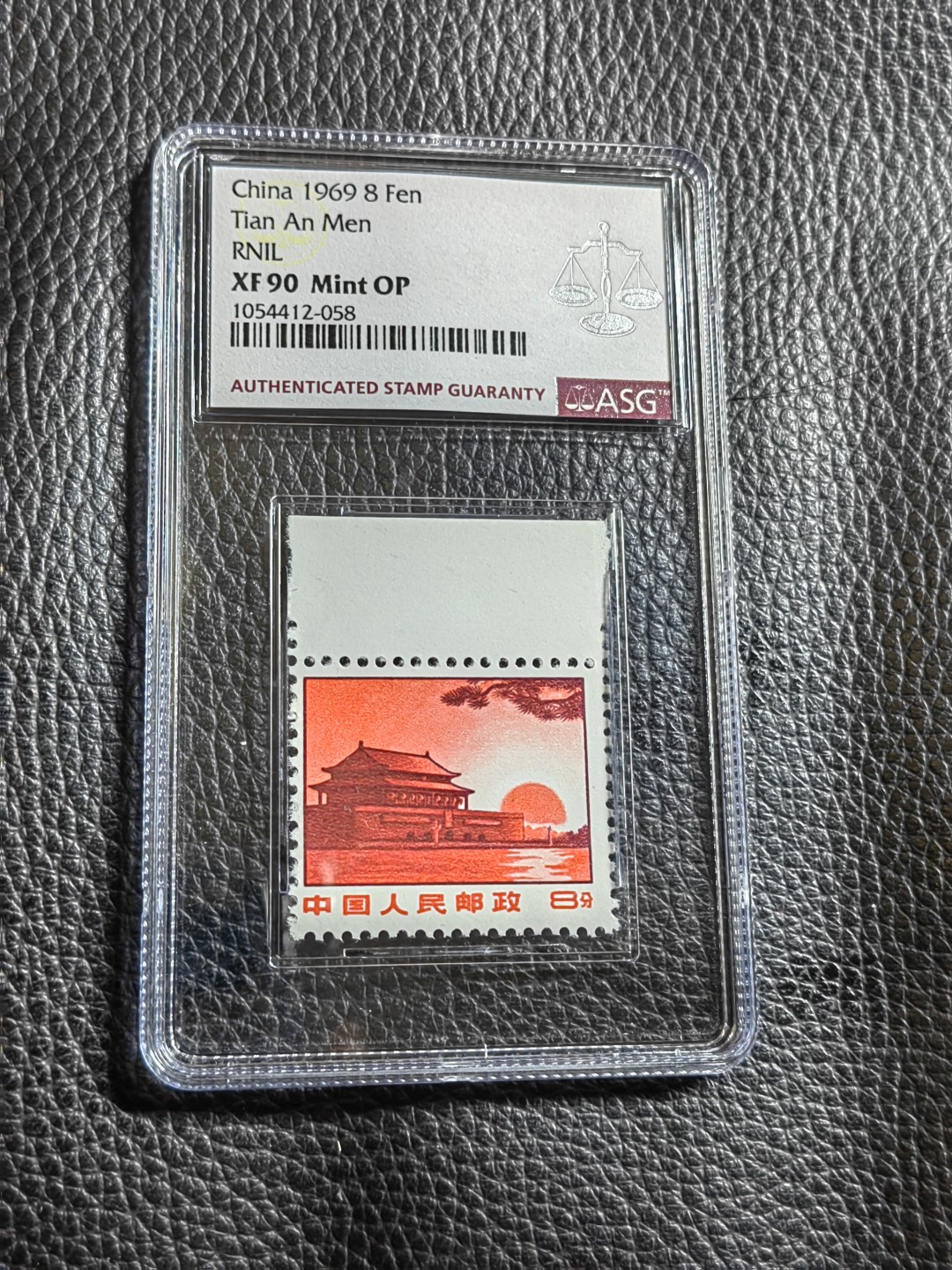洪涛臻品批发群  精选邮票限时拍卖第一百七十八期 普无号  红太阳 ASG85分OP ，版撕绝中绝送评，105最严格时期出分，一手出分壳子完好无划痕，配套必备，喜欢不要错过