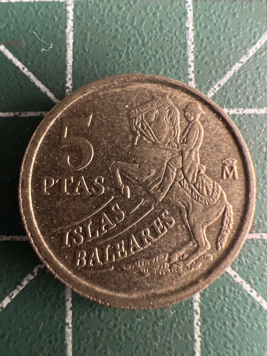 泡泡堂微拍第六十二幕硬币捡漏可累计专场👿👿，零佣金，零押金，累计满二十元包邮，接受代拍业务 西班牙5比塞塔