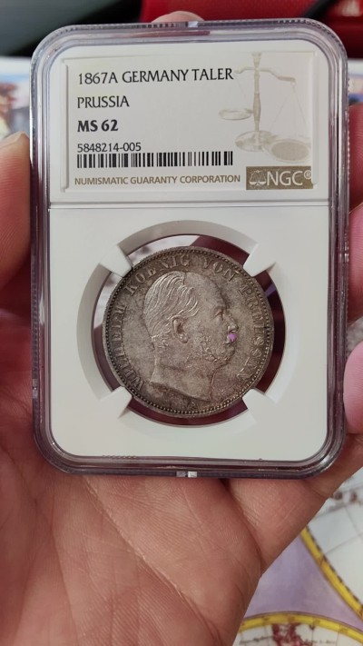 橡树集藏-006场 海纳百川 ngc-Ms62 1867年普鲁士威廉一世泰勒  正面炫彩包浆 背面斑驳彩鹰 评级数量稀少 实物状态极佳 相当漂亮
