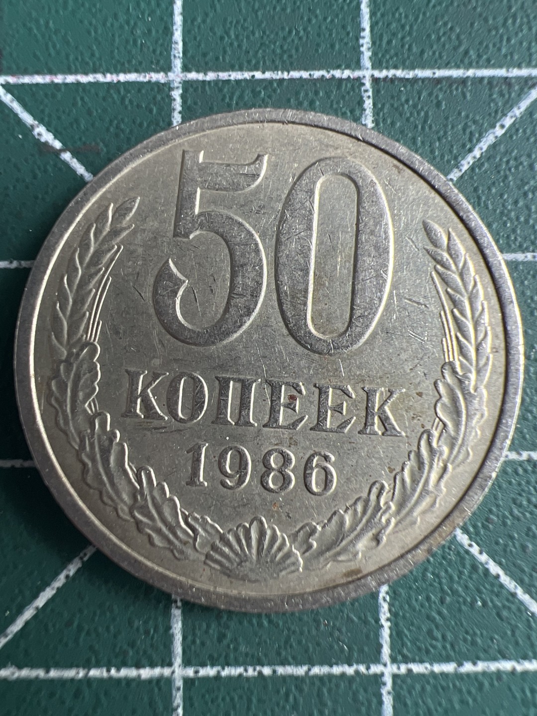 泡泡堂微拍第七十八幕硬币明信片捡漏可累计专场👿👿，零佣金，零押金，累计满二十元包邮，接受代拍业务 苏联50戈