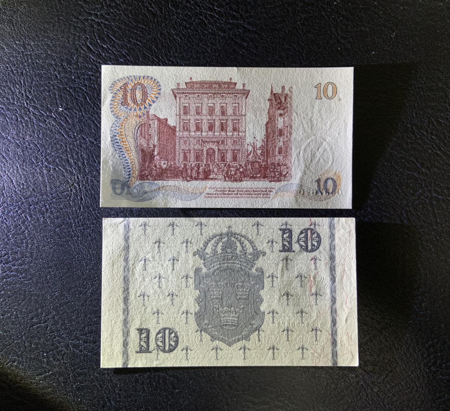 收藏联盟Quantum Auction 第233期拍卖 瑞典1958年和1968年10克朗银行纪念钞 品相UNC 1968年10克朗带有杂质