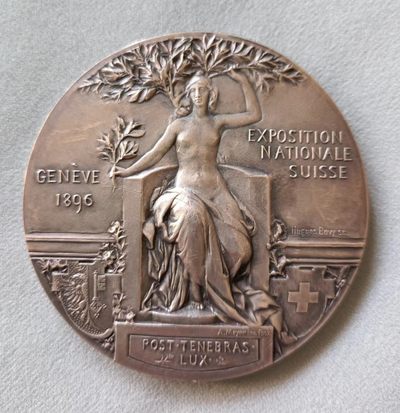 欧洲章牌第7期 - 1898年瑞士银章，日内瓦博览会，62mm