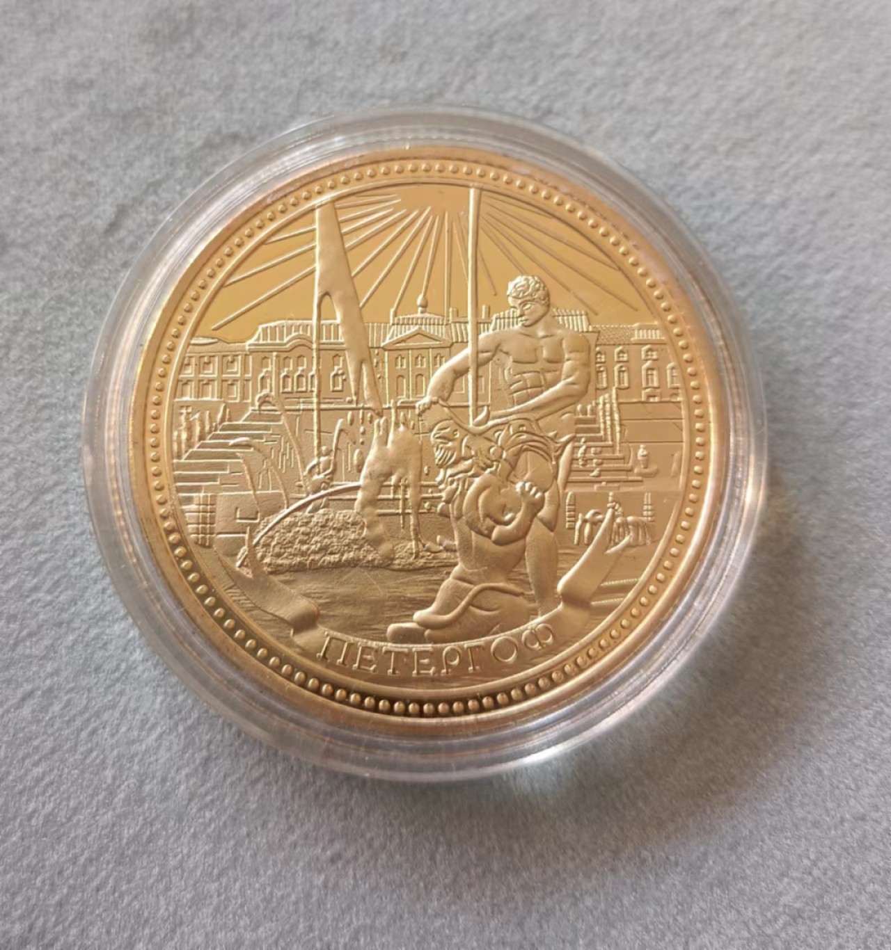 欧洲章牌第7期 俄罗斯纪念章，41mm
