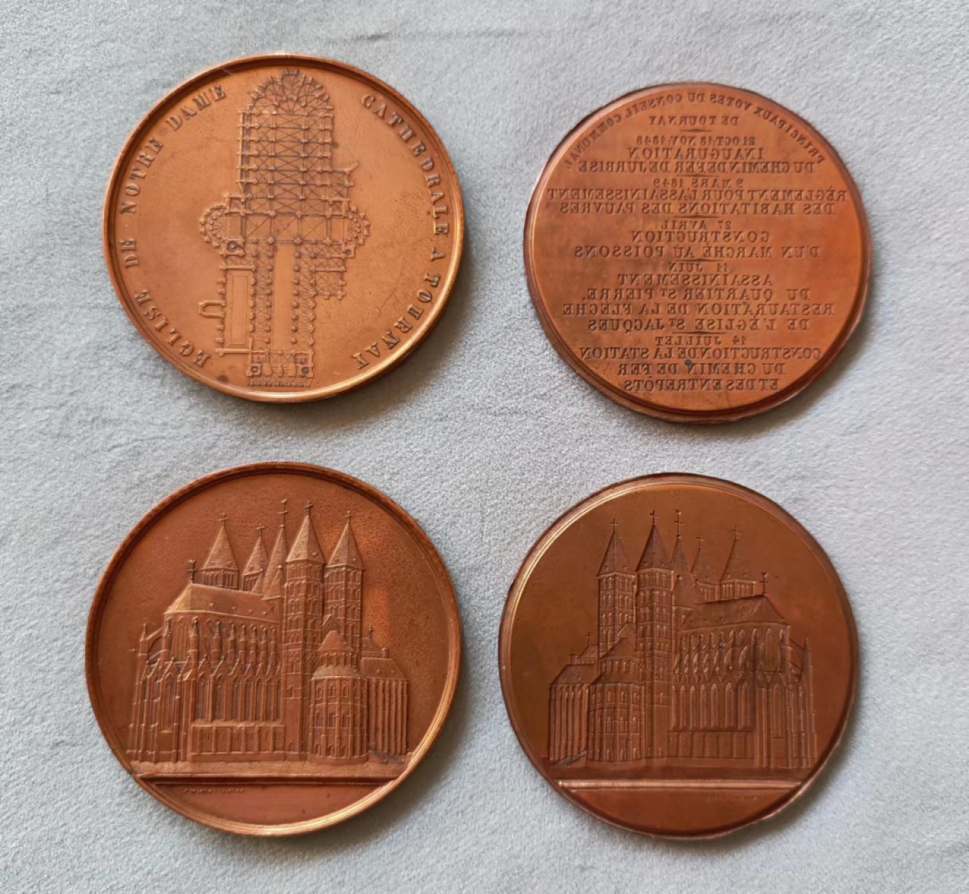 欧洲章牌第7期 wiener建筑章单面展示章，5cm