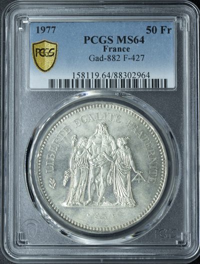 火彩社世界钱币纸钞专题拍卖 无底0佣金 NGC PCGS 法德意瑞评级币 老银币 旧纸钞 - PCGS金盾 MS64 1977年 法国大力神50法郎银币