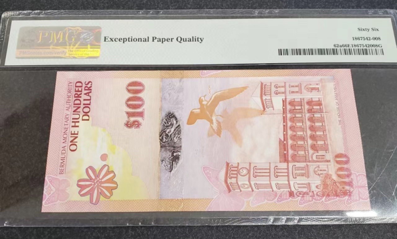 Chase Auction 第17期 - - 外钞、民国钞和人民币混合场！（临时有事，推迟到20号） 2009年百慕大100元，愤怒的小鸟，洋葱首发冠，PMG66！难上分品种！千位小号，靓号！