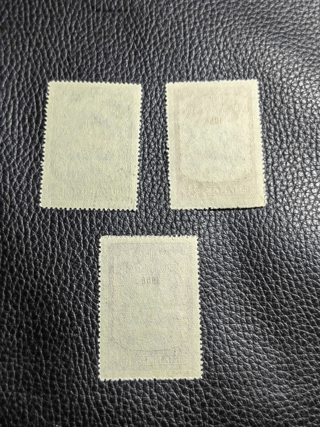 洪涛臻品批发群  精选邮票限时拍卖第一百七十七期 纪37党代会盖销  顺戳，版撕全品 嘎嘎绝，可评级，包OP