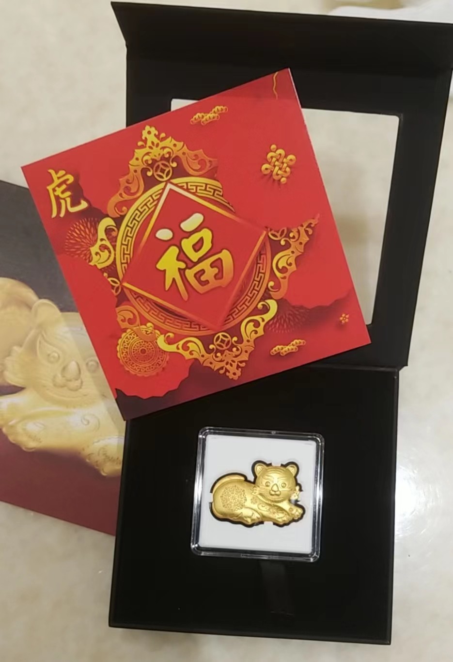 纽埃2022年生肖虎年小老虎镀金3D立体银币