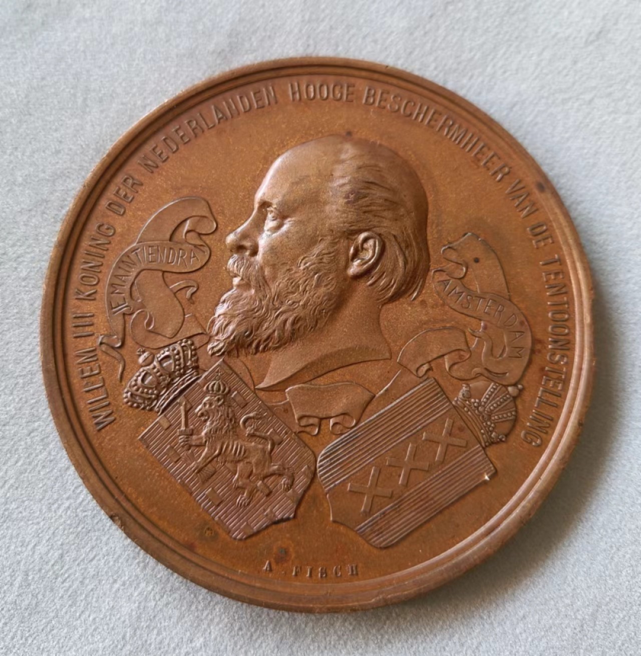欧洲章牌第7期 1883年阿姆斯特丹国际博览会，7cm