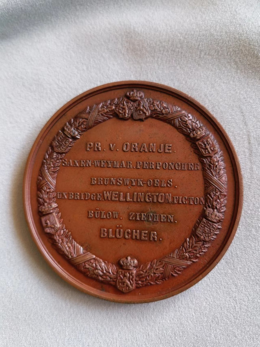 欧洲章牌第7期 1865年荷兰铜章，7cm