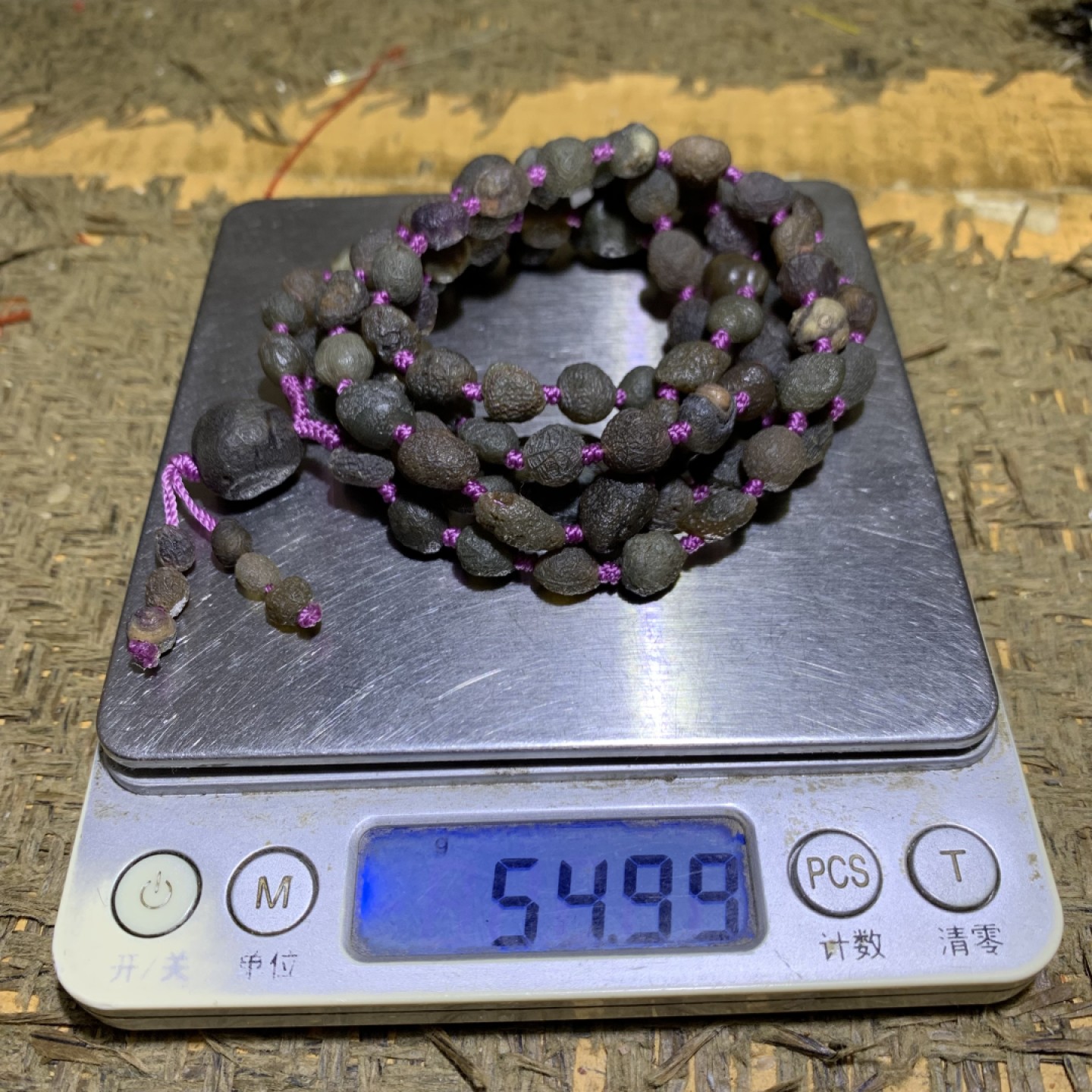 精美戈壁紫罗兰葡萄干筋脉原石108项链一条！