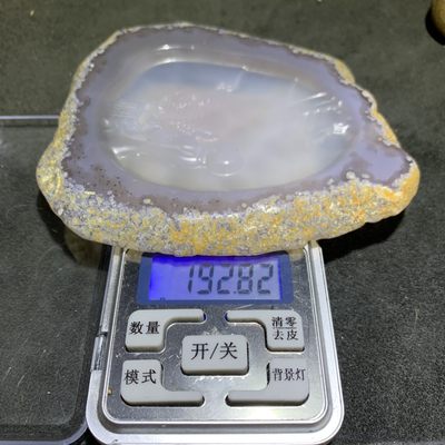 重器天然冰纹原皮玛瑙巧雕禅悟大 牌子一块， 重器天然冰纹原皮玛瑙巧雕禅悟大 牌子一块，