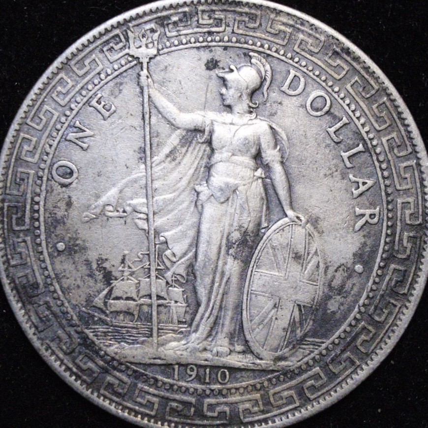 现代银元专拍场 1910年站洋站人，传世极美品，包老保真，银 元银币银圆
