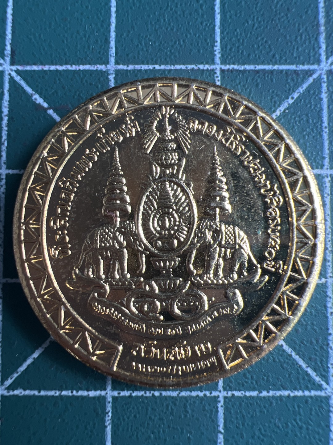 泡泡堂微拍第六十二幕硬币捡漏可累计专场👿👿，零佣金，零押金，累计满二十元包邮，接受代拍业务 纪念币