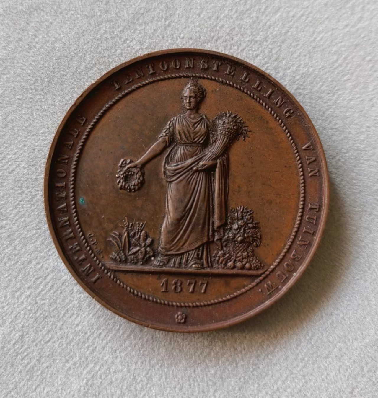 欧洲章牌第7期 1871年国际园艺展铜章，41mm