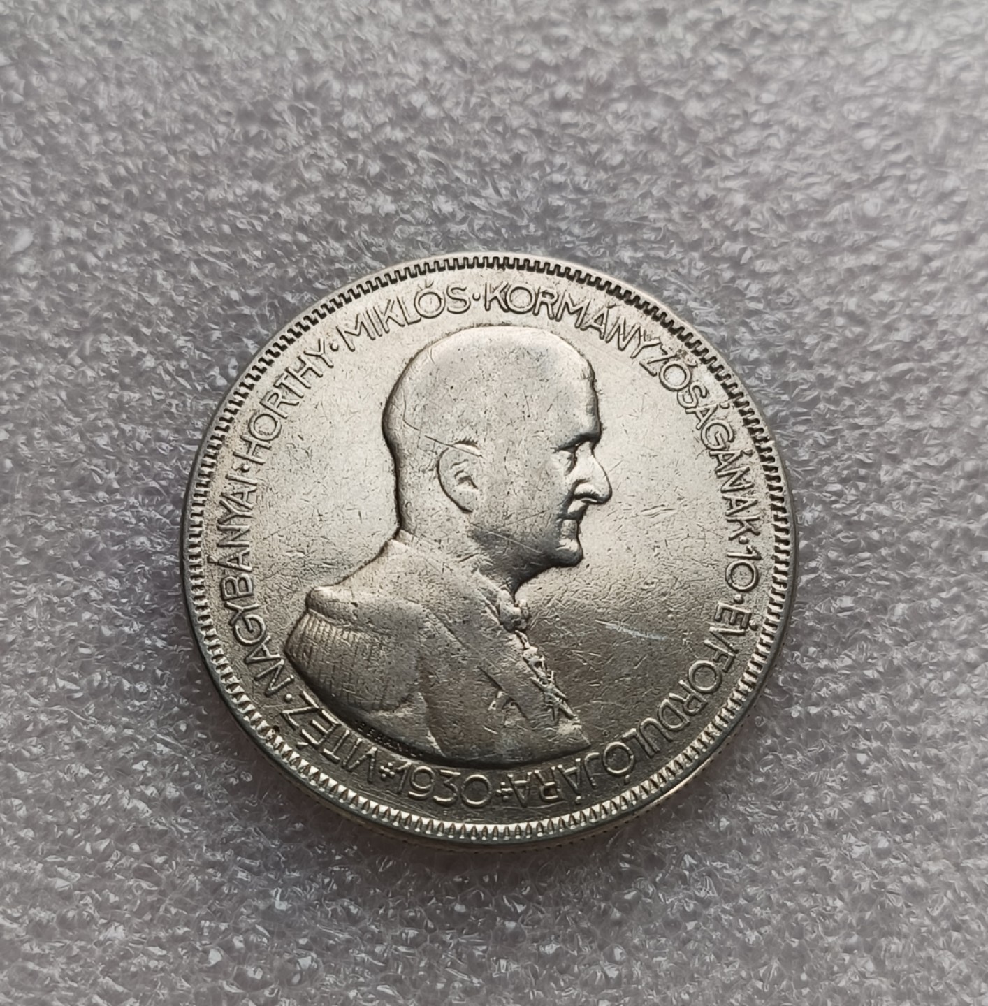 瓶子🏺第79期拍卖会 1930年匈牙利5潘果霍尔蒂大公纪念大银币