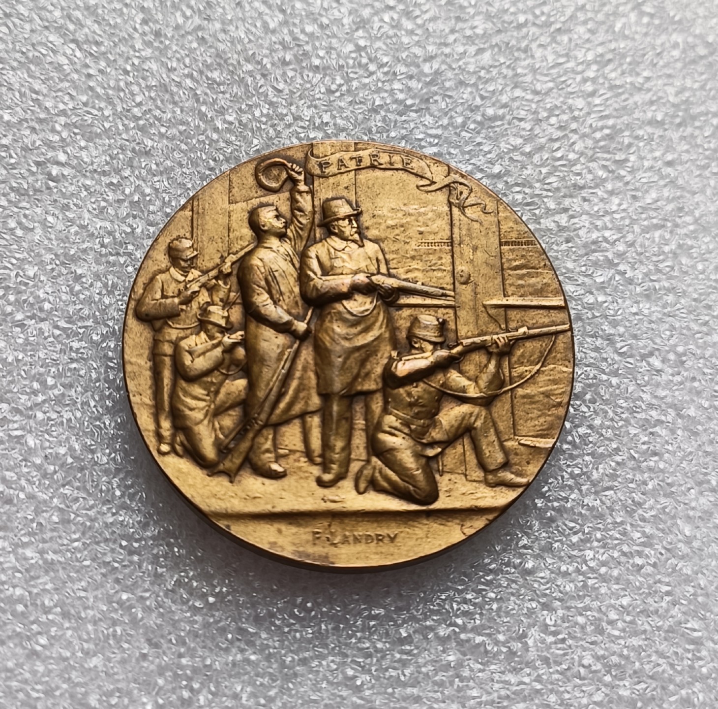 瓶子🏺第79期拍卖会 1898年瑞士纳沙泰尔射击节铜章直径45mm重量50.8g