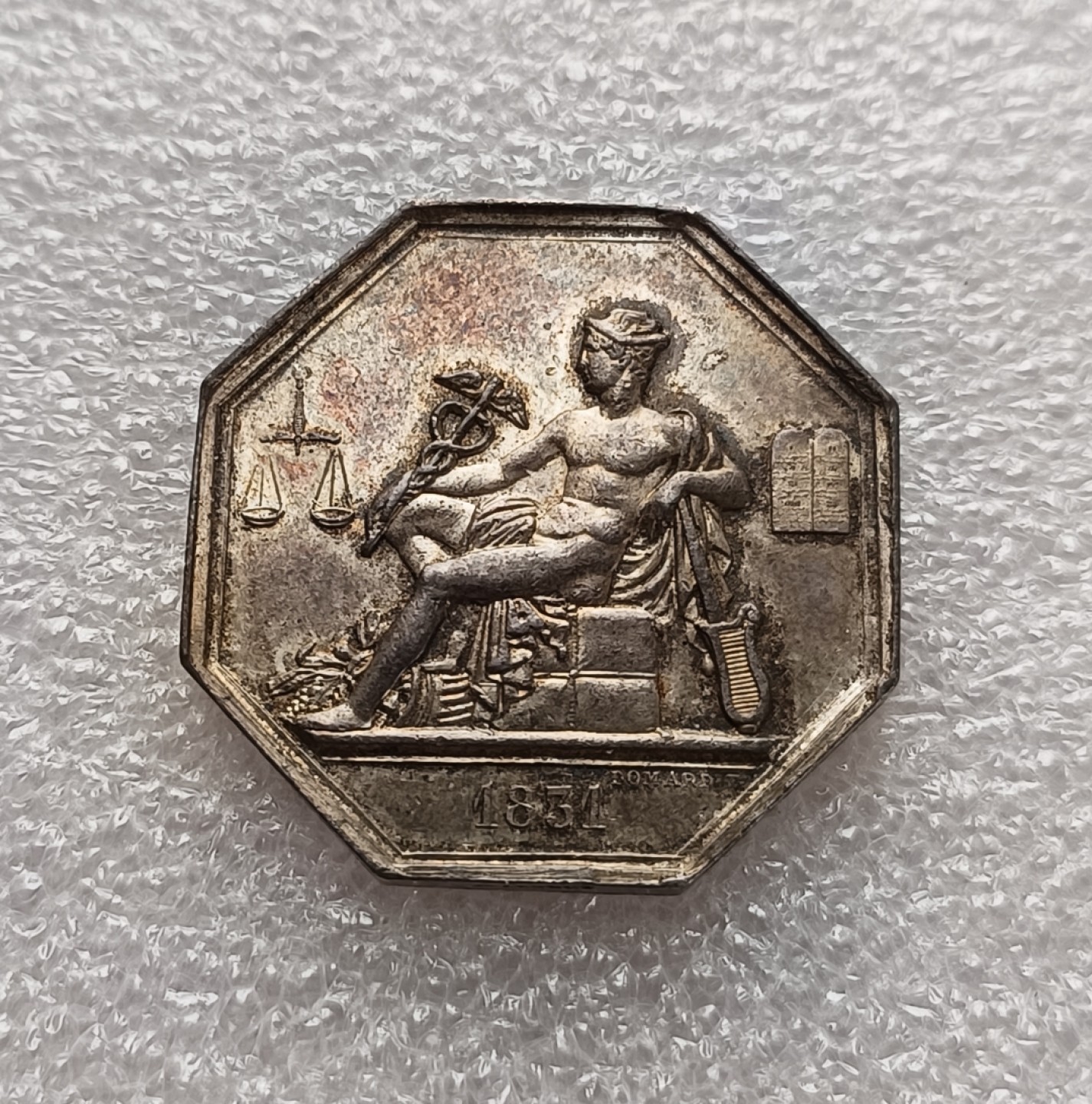 瓶子🏺第79期拍卖会 法国1822年墨丘利商业JETON银质八角