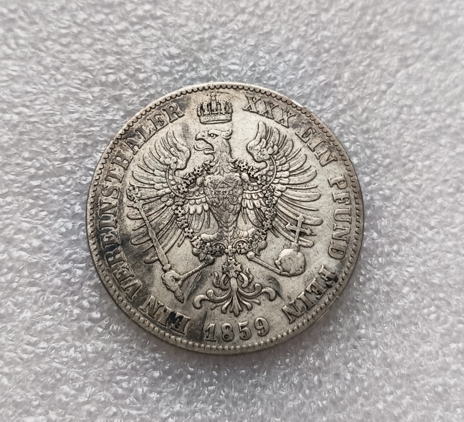 瓶子🏺第79期拍卖会 1859年德国普鲁士威廉四世1泰勒银币