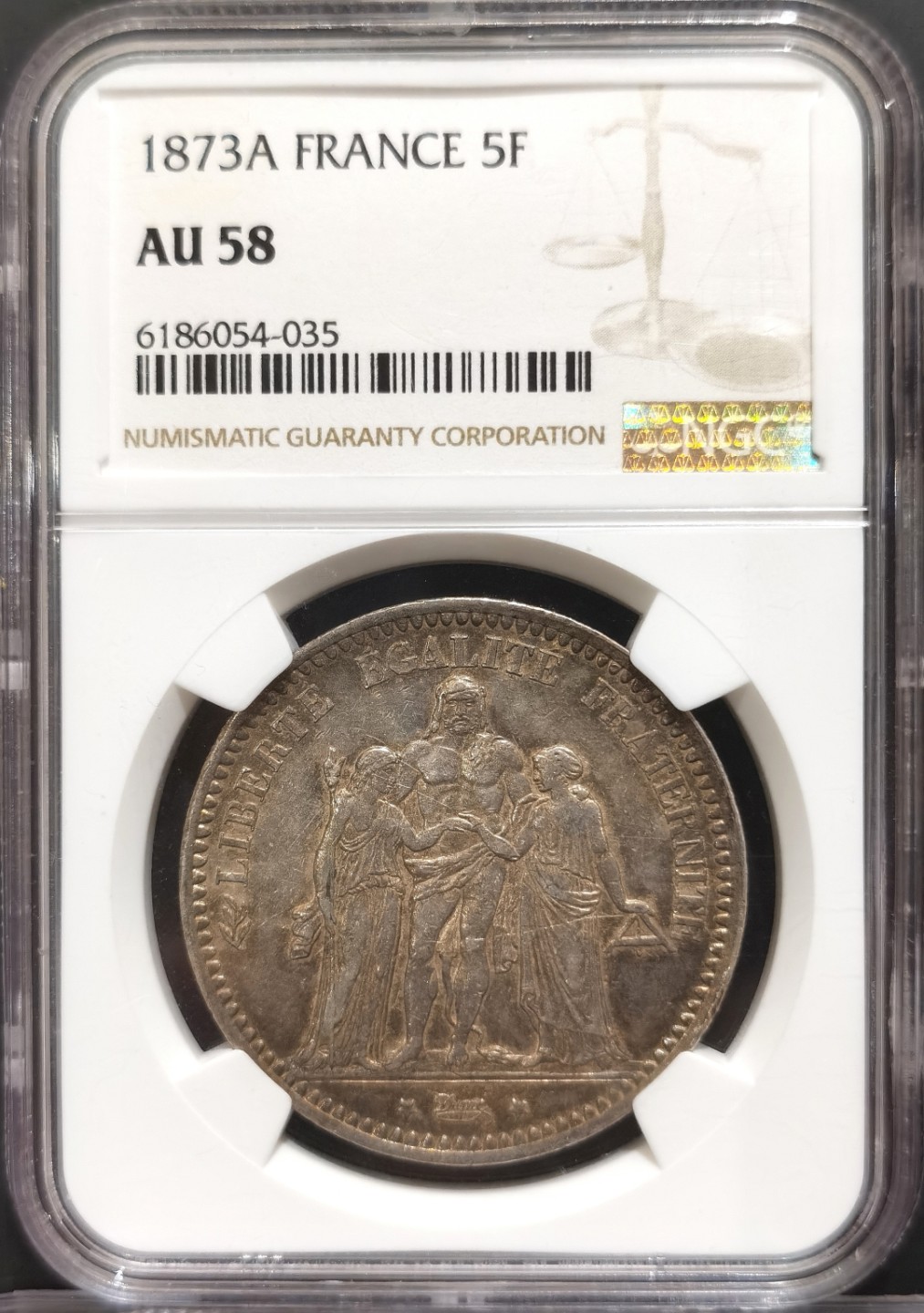 博洋堂世界钱币拍卖第016期（全场包邮） NGC AU58 法国1873年五彩大力神 分一般 彩很棒 人像面蓝月牙彩 背面金灰满彩