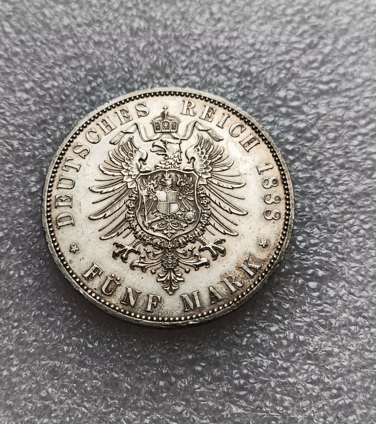 瓶子🏺第79期拍卖会 1888年德国普鲁士弗里德里希三世5马克银币