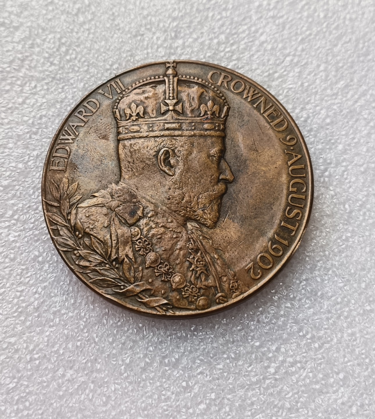 瓶子🏺第79期拍卖会 1902年英国爱七登基纪念铜章（原盒）直径56mm重量81g