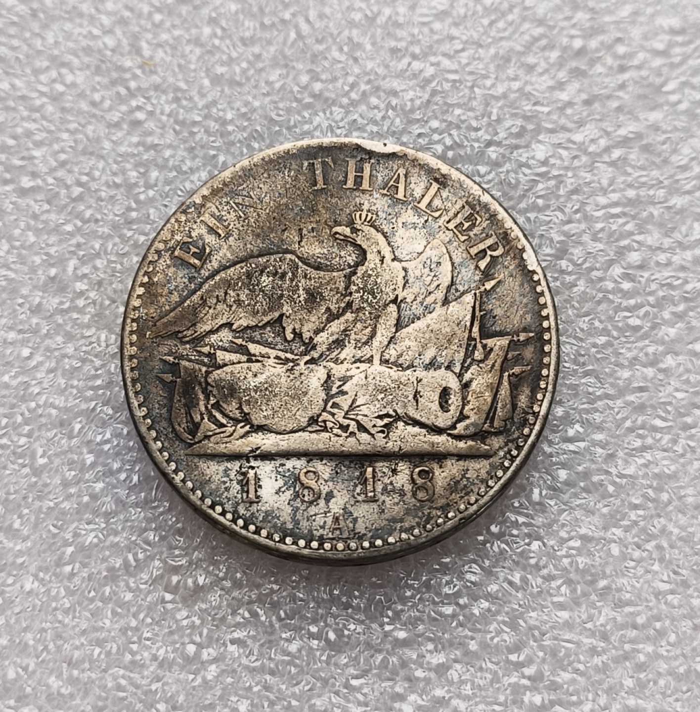 瓶子🏺第79期拍卖会 1818年德国普鲁士威廉三世1泰勒银币