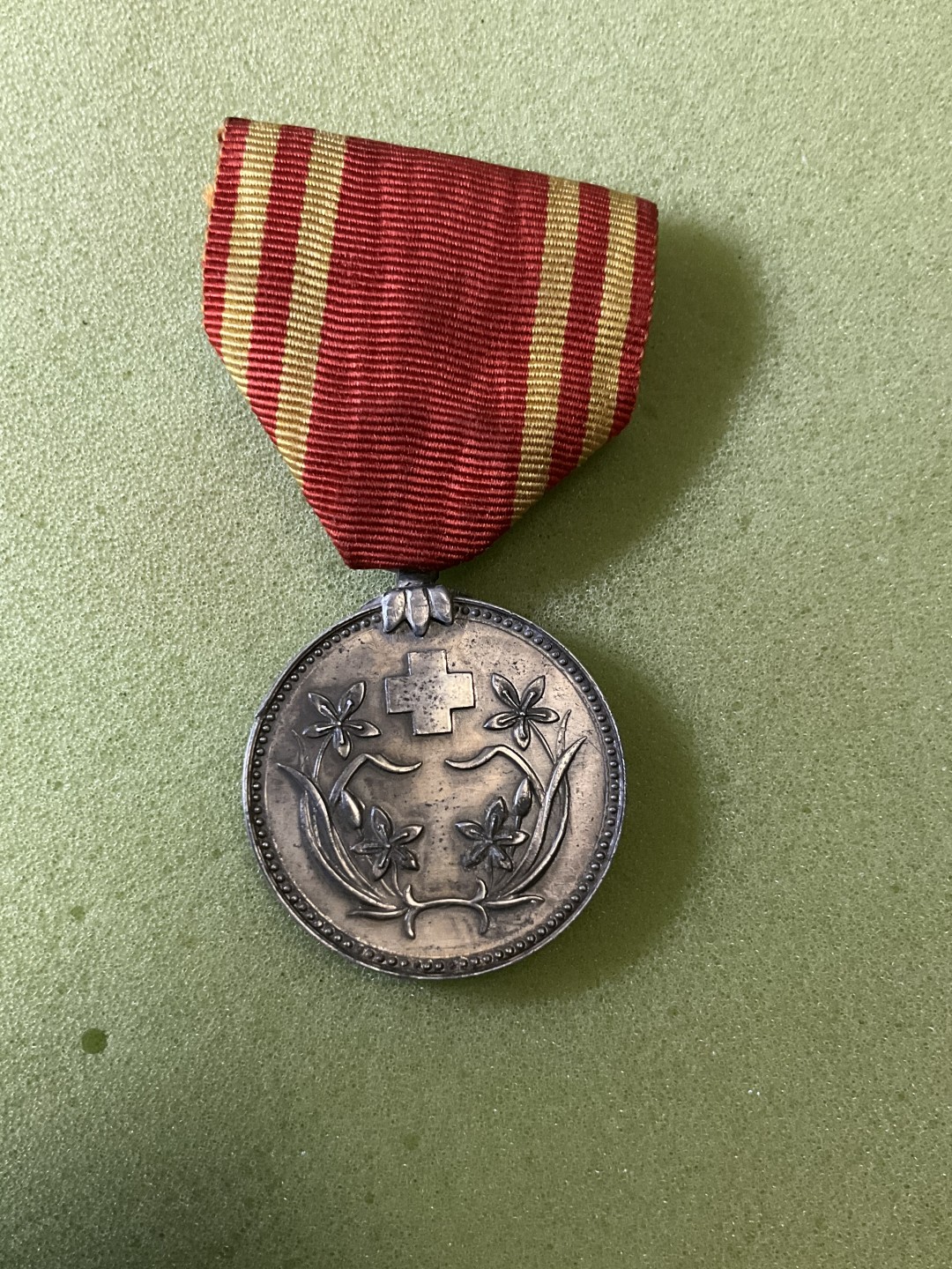 松山幣藏第6期拍卖 日章 不忘国耻 满洲赤十字 铝章