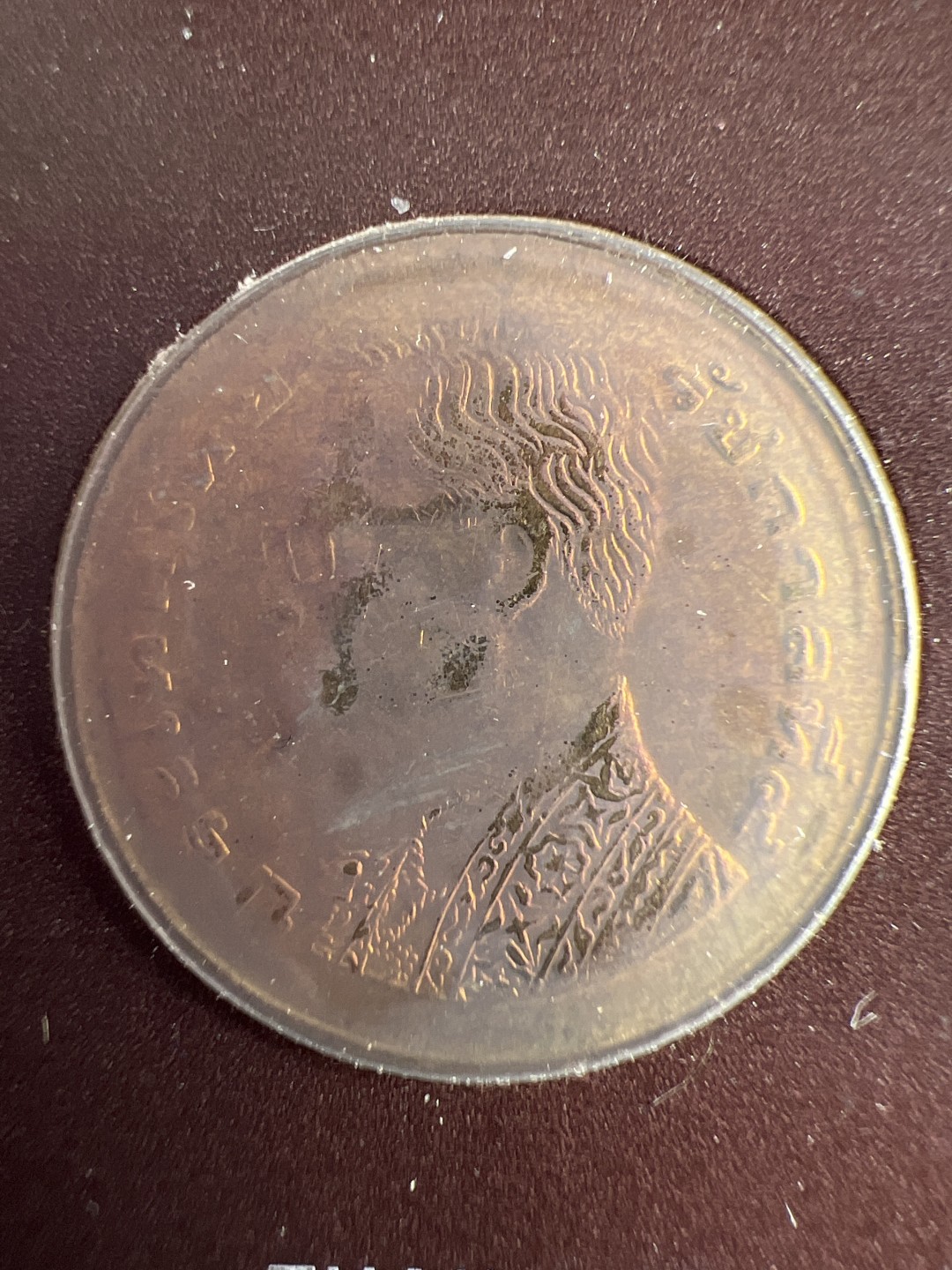 泡泡堂微拍第六十三幕硬币捡漏可累计专场👿👿，零佣金，零押金，累计满二十元包邮，接受代拍业务 邮币封泰国