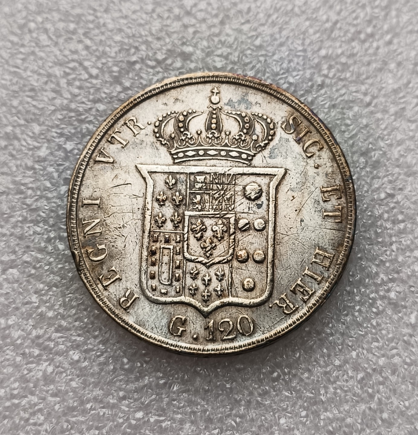 瓶子🏺第79期拍卖会 意大利那不勒斯和西西里1854年120G大银币