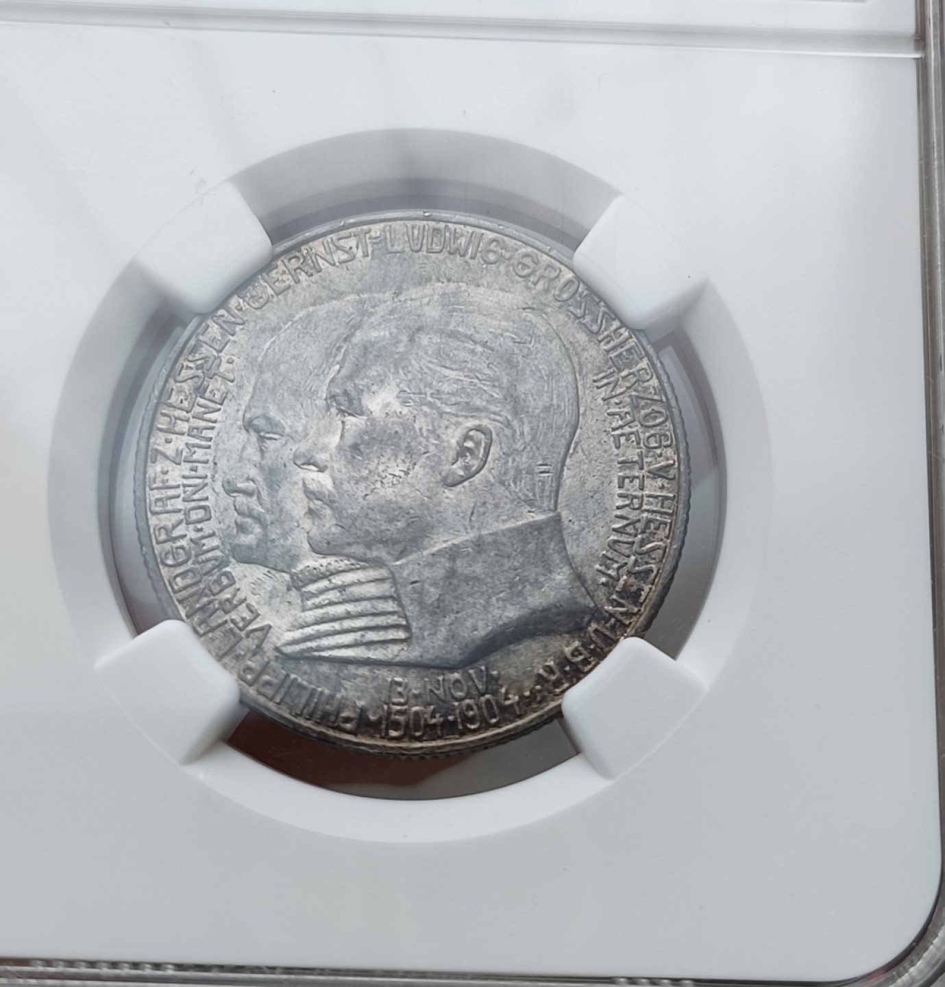 瓶子🏺第79期拍卖会 德意志黑森达姆施塔特1904年2马克银币NGC MS63