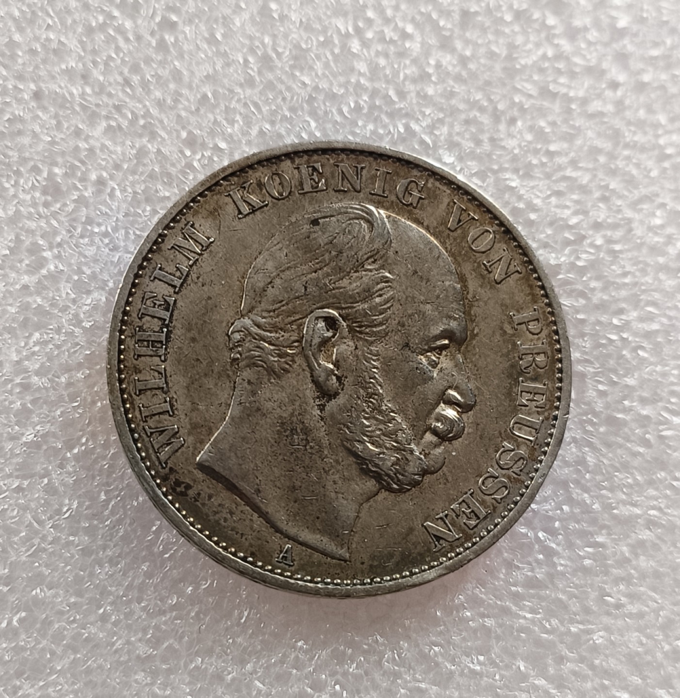 瓶子🏺第79期拍卖会 德国1871年普鲁士胜利1泰勒银币