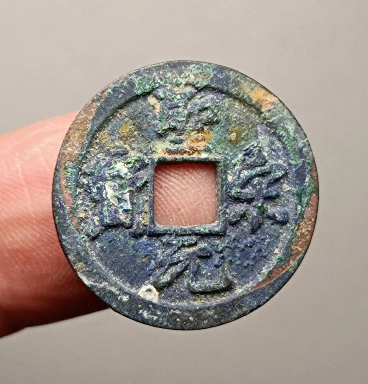 美品圣宋美制一对