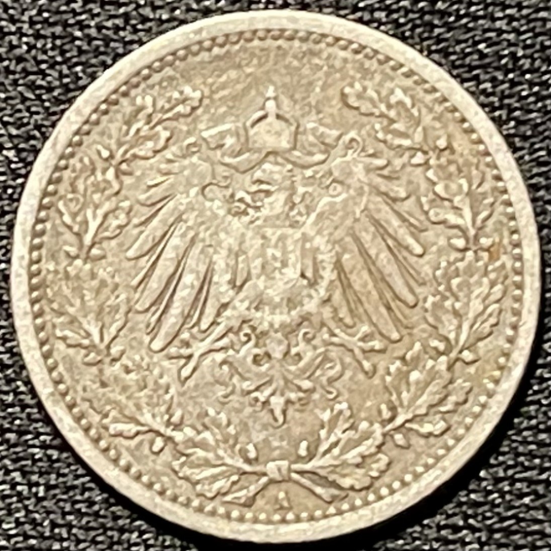 紫瑗钱币——第262期拍卖 德国 1905年 A版 第二帝国 1/2马克 2.77克 0.9银