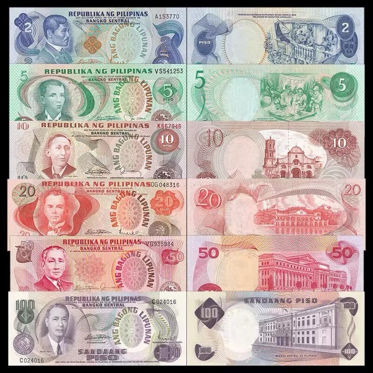 世界钱币收藏总仓 亚洲-菲律宾6枚/张(2,5,10,20,50,100比索)纸币套币 全新