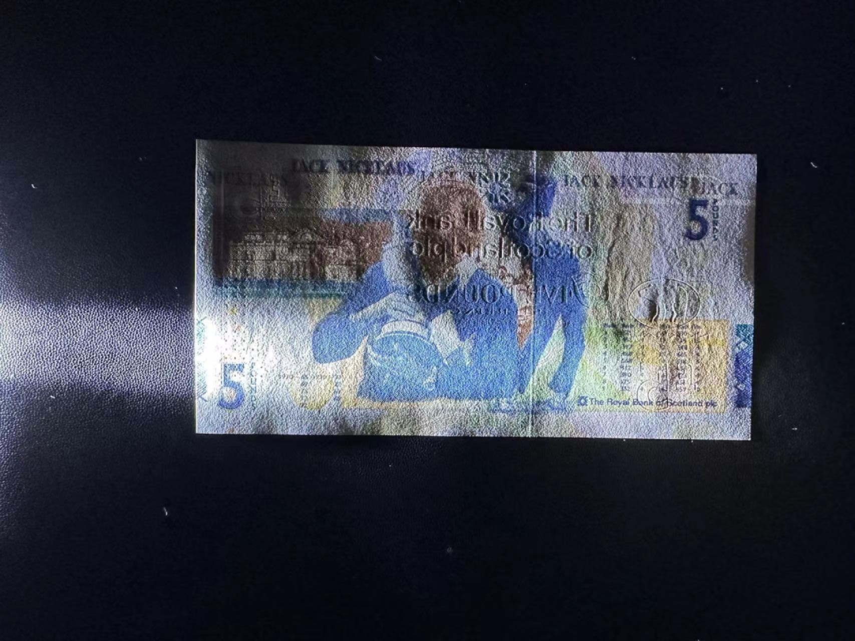 《外钞收藏家》第二百四十一期 2005年苏格兰5镑 纪念钞 全新UNC