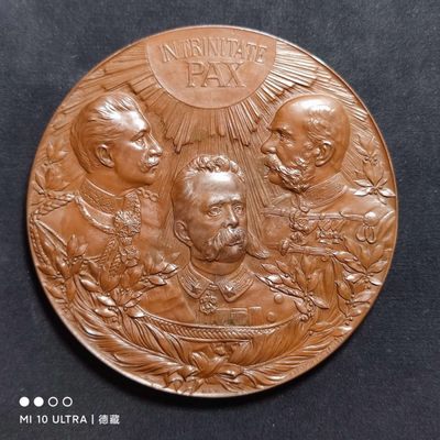 德藏世界币章订单