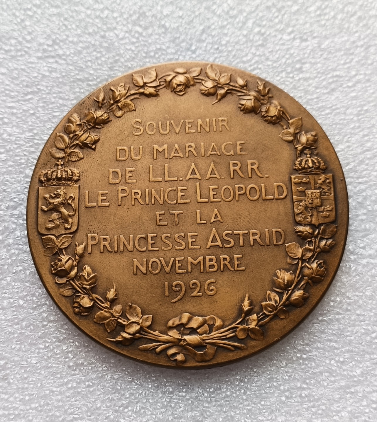 瓶子🏺第79期拍卖会 1926年比利时利奥波德王子结婚纪念铜章直径70mm重量121g